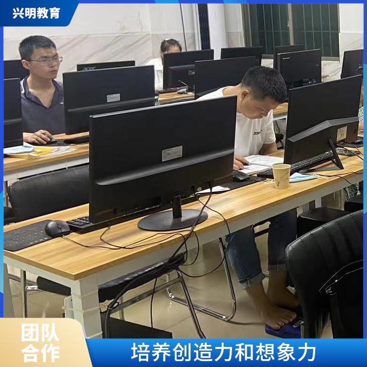 深圳光明哪里可以学习CAD 团队合作 提升就业竞争力