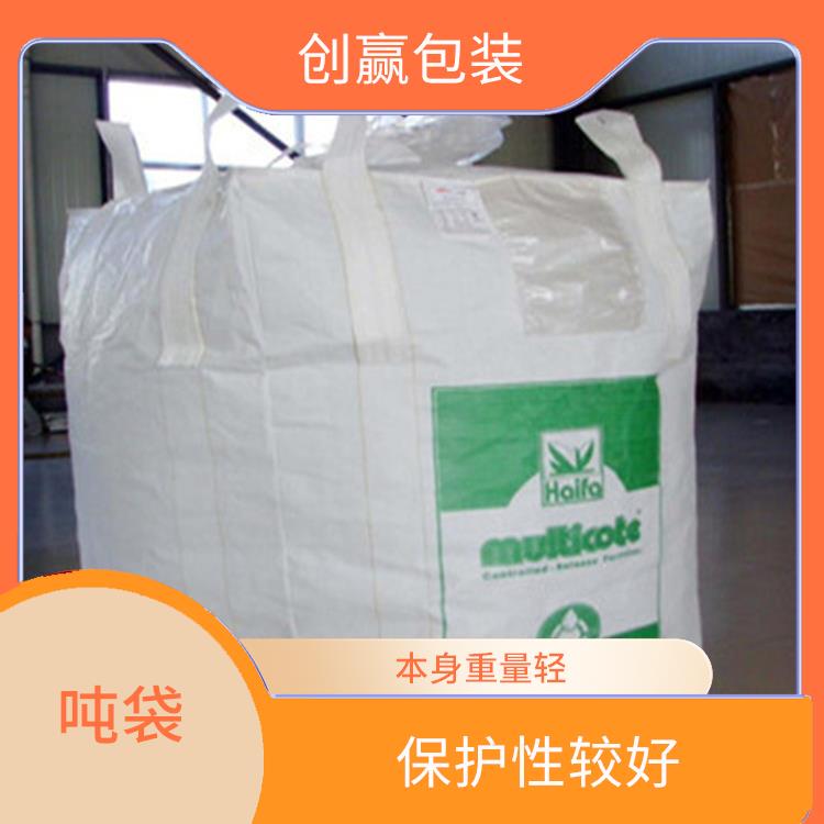 重庆市江津区创嬴吨袋甩卖 本身重量轻 可用于多次循环使用