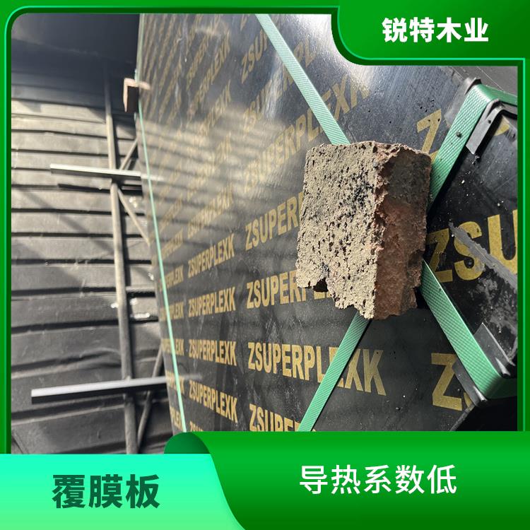 广西贵港建筑模板 导热系数低 表面平整光滑