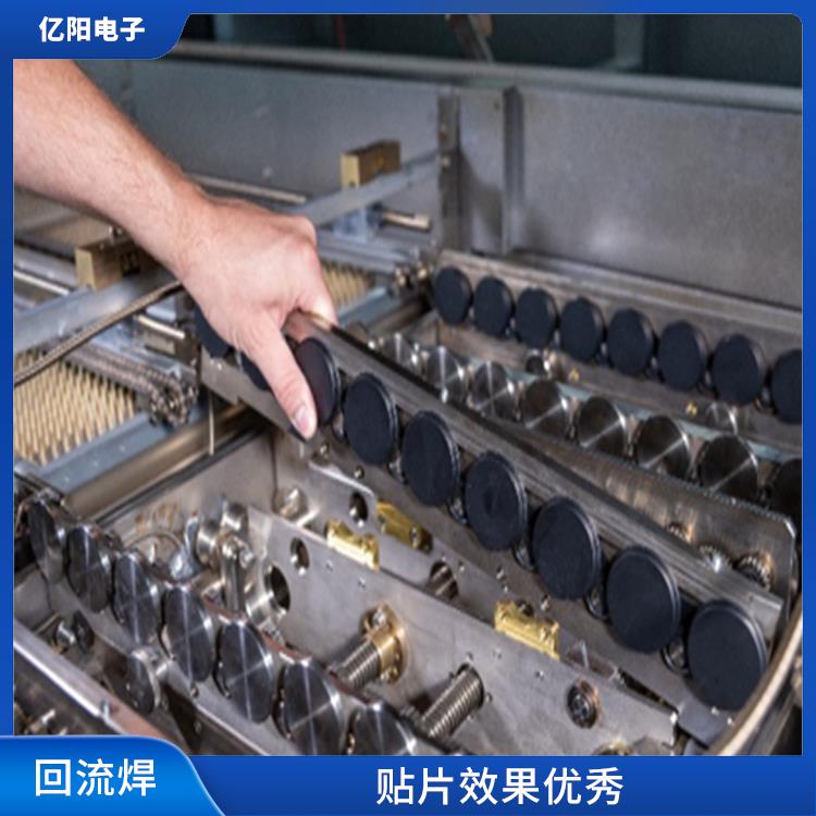 珠海 回流焊 可重复性使用 自带炉温时实监控系统