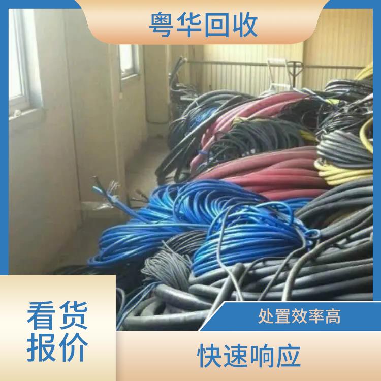 深圳龙岗电线回收 处理能力强 全天候服务