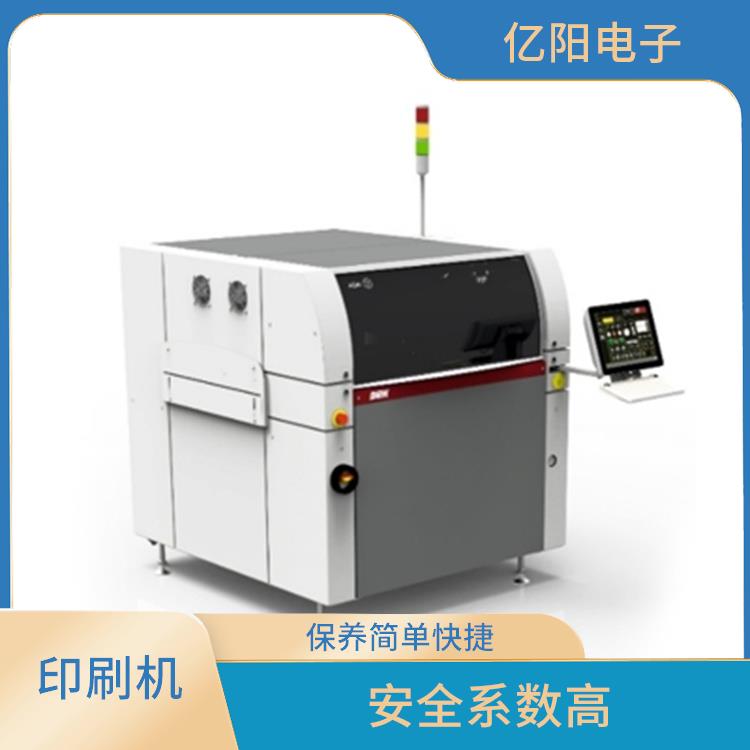 梅州 全自动锡膏印刷机 自动化程度高 提高生产效率