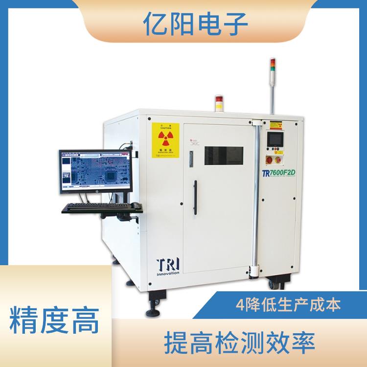 苏州新能源产品AXI自动X射线检测机