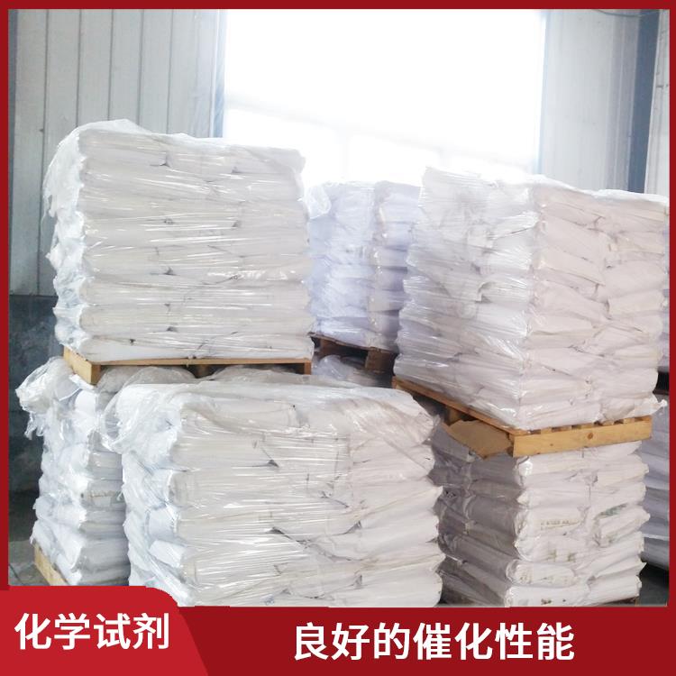 贵阳过氧化苯甲酰电话 易燃性较强 对人体和环境的影响较小