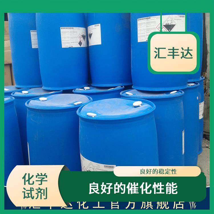 贵阳过氧化苯甲酰电话 易燃性较强 对人体和环境的影响较小
