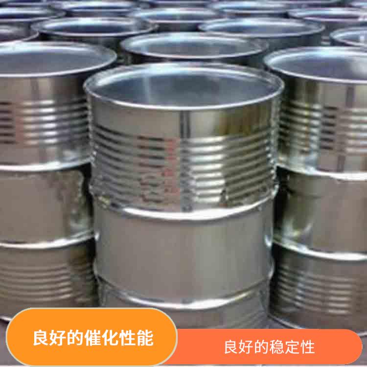 贵阳过氧化苯甲酰电话 易燃性较强 对人体和环境的影响较小