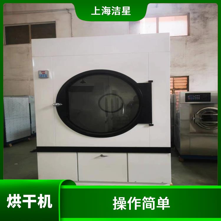 天津衣物烘干机 自动控制 便于输送和移动