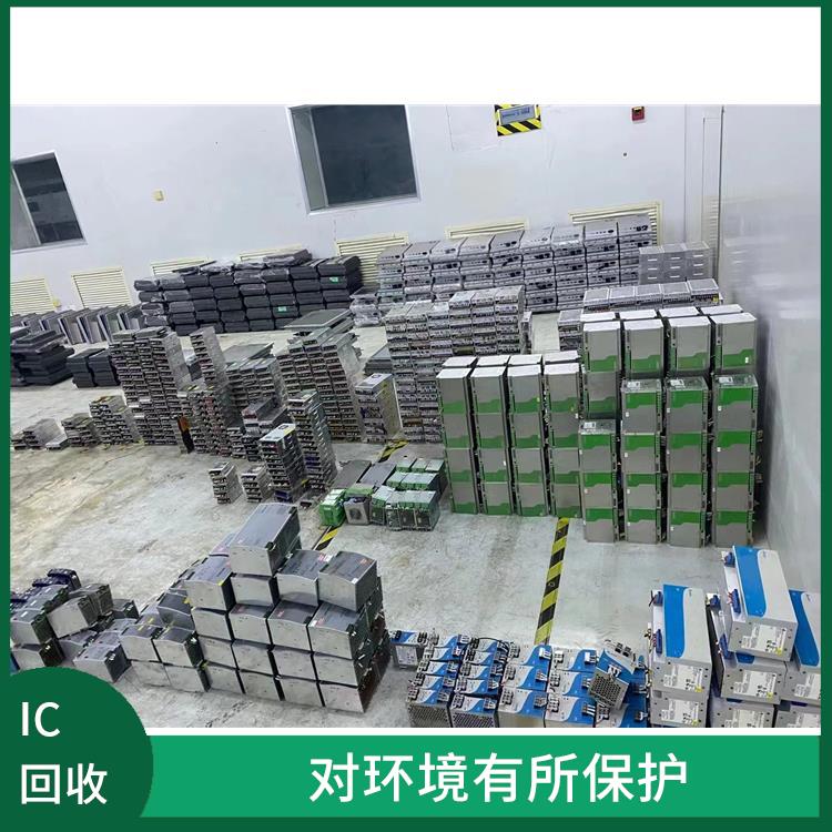 深圳二手设备回收 拆分零件再利用 快速上门服务