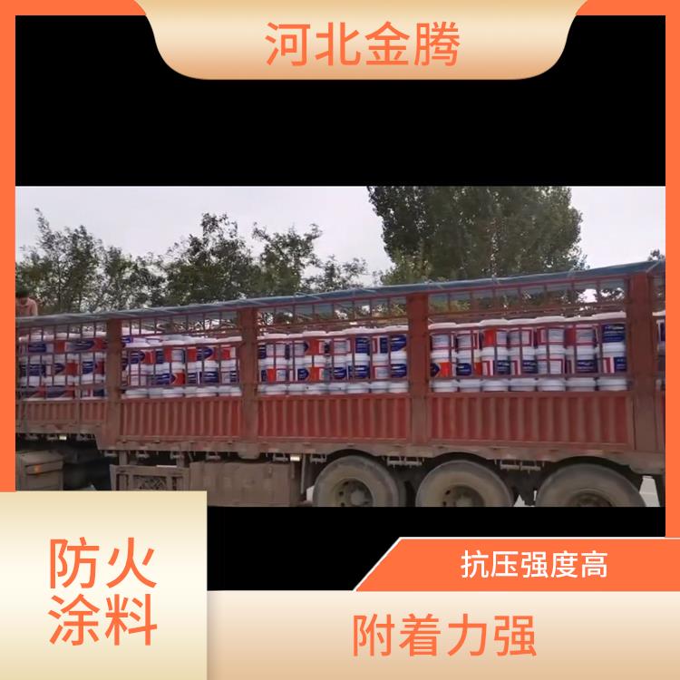 嘉兴超薄型防火涂料厂家 防腐蚀性强 耐火时间长