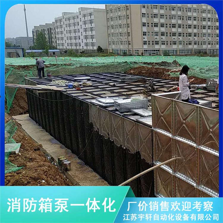 黔南消防地埋一体化泵站 包设计施工