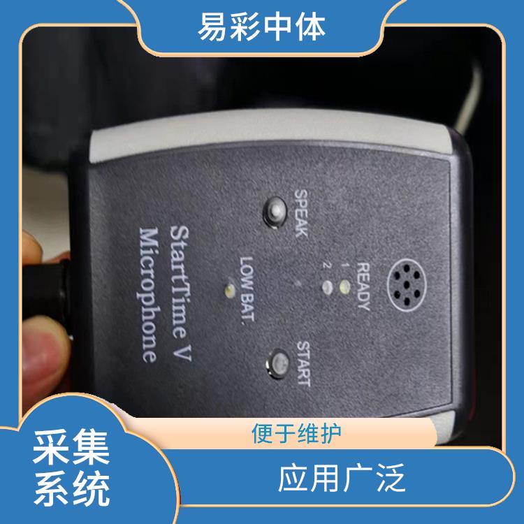 水下影像采集识别救生系统智能化 大数据处理 广泛的应用前景