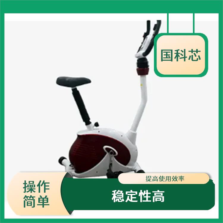 云浮情绪宣泄系统 智能化程度高