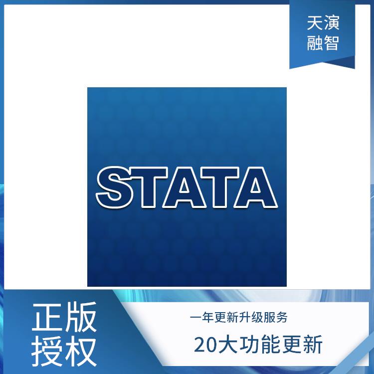 stata相关系数_正规代理