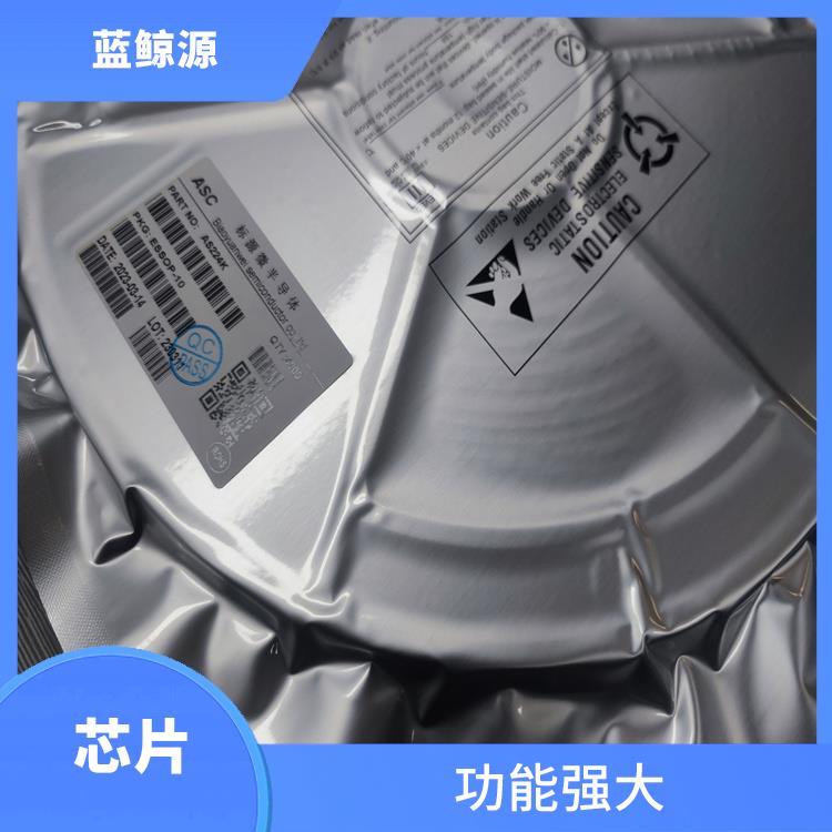 小巧的封装 TYPE-C快充接收协议芯片 集成度高
