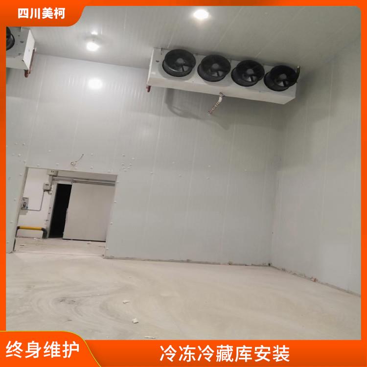 高縣冷藏冷凍庫 南部農產品凍庫建造 方案預算