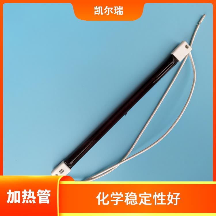 白山红宝石加热管 结构简单 具有较高的热导率