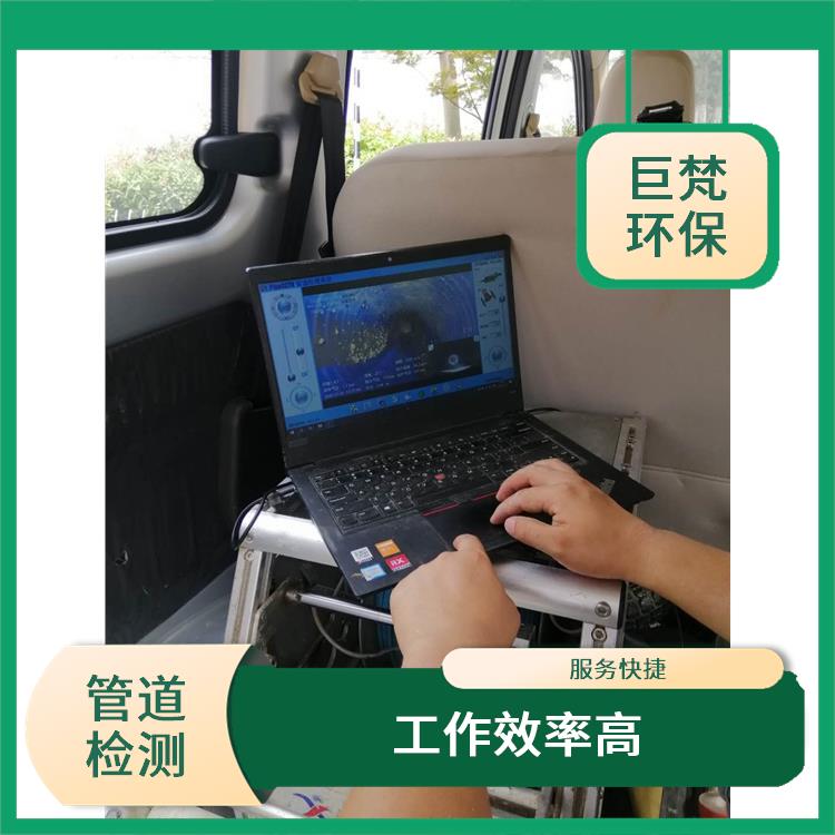 上海隔油池安装公司 排水管道清淤 服务周到