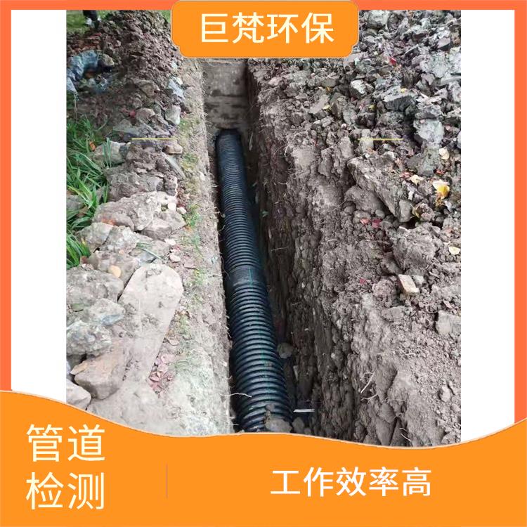 上海污水池清理怎么收费 管道潜水封堵 经验丰富