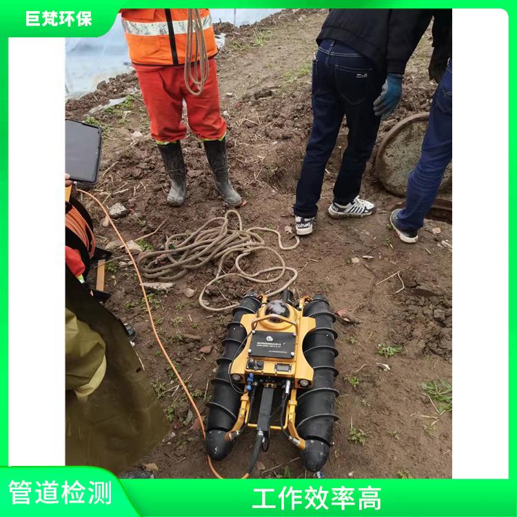 上海下水道改造 河道检测 服务快捷