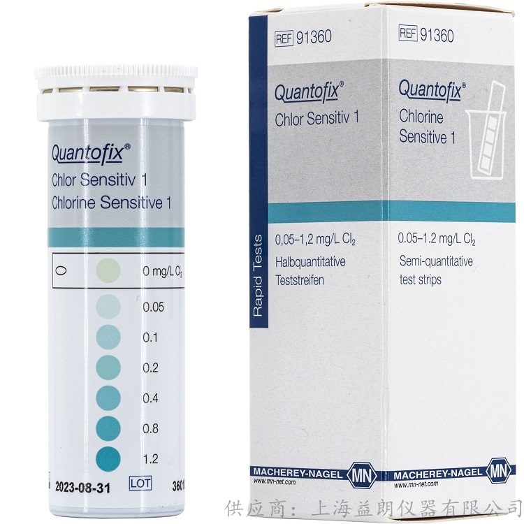 Quantofix Chlorine Sensitive 1 氯半定量测试条 MN 91360