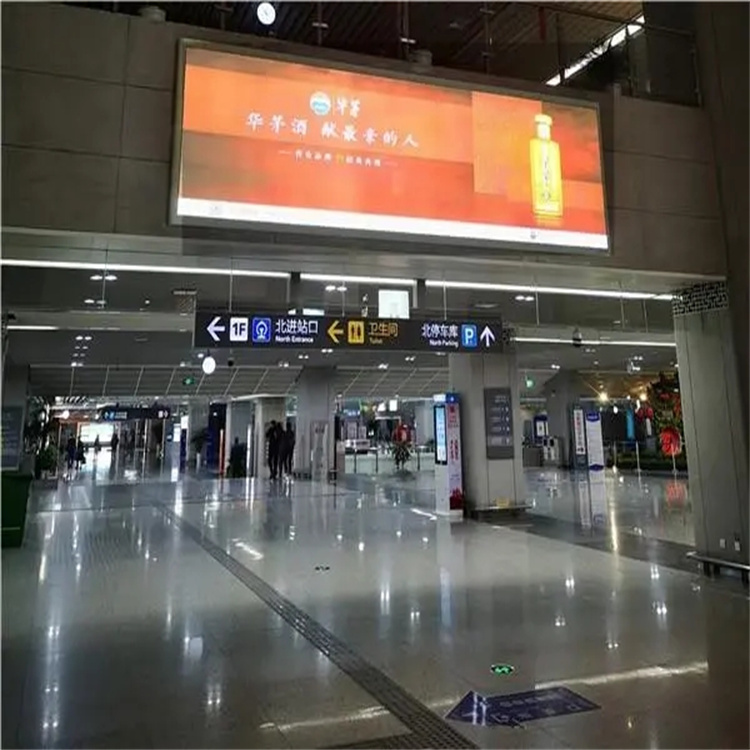 滁州高铁隧道广告投放 媒体投放平台