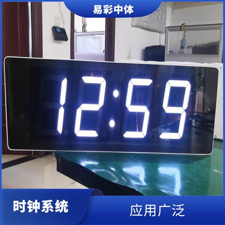 兴安盟同步时钟系统 结构简单 使用寿命较长