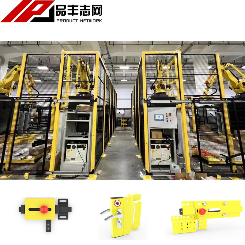 机器人护栏-围栏车间隔离网-仓库工厂安全自动化智能设备护栏网定制