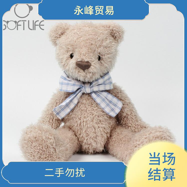 库存积压 欢迎电话咨询
