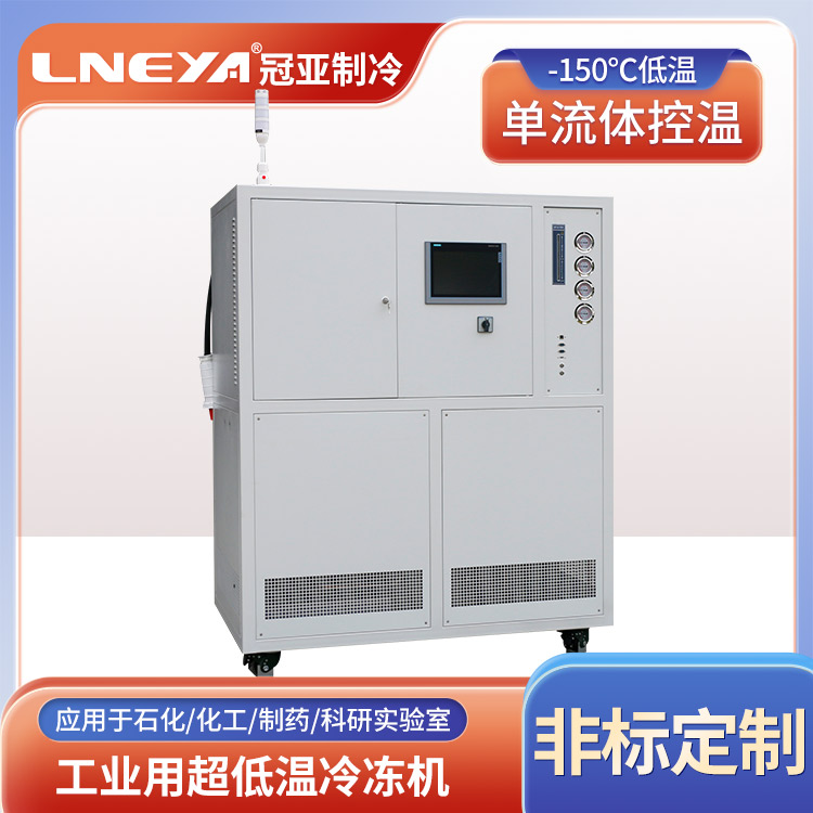 工业制冷机冷却在电机测试中的选购注意点