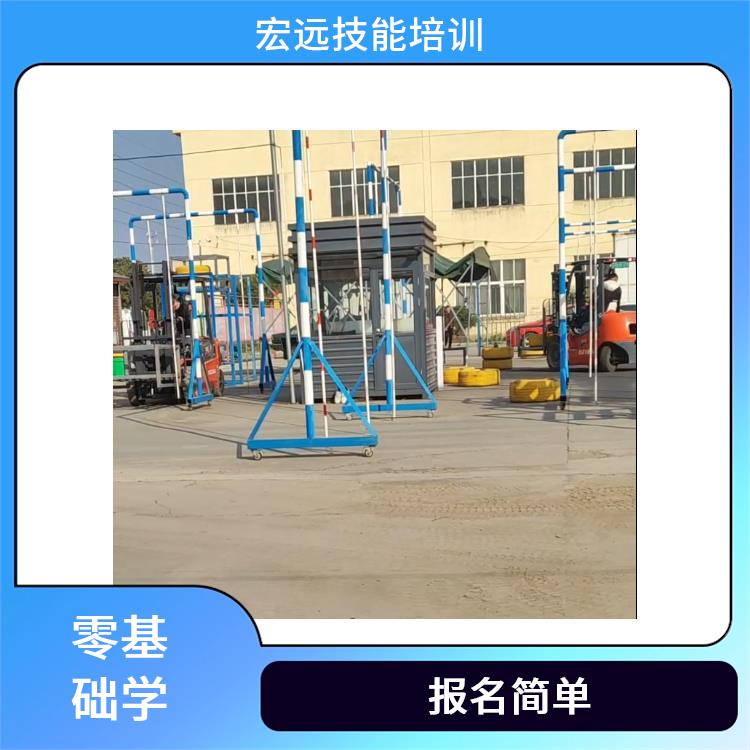 吳江區(qū)辛塔鎮(zhèn)叉車技能培訓附近那家正規(guī)