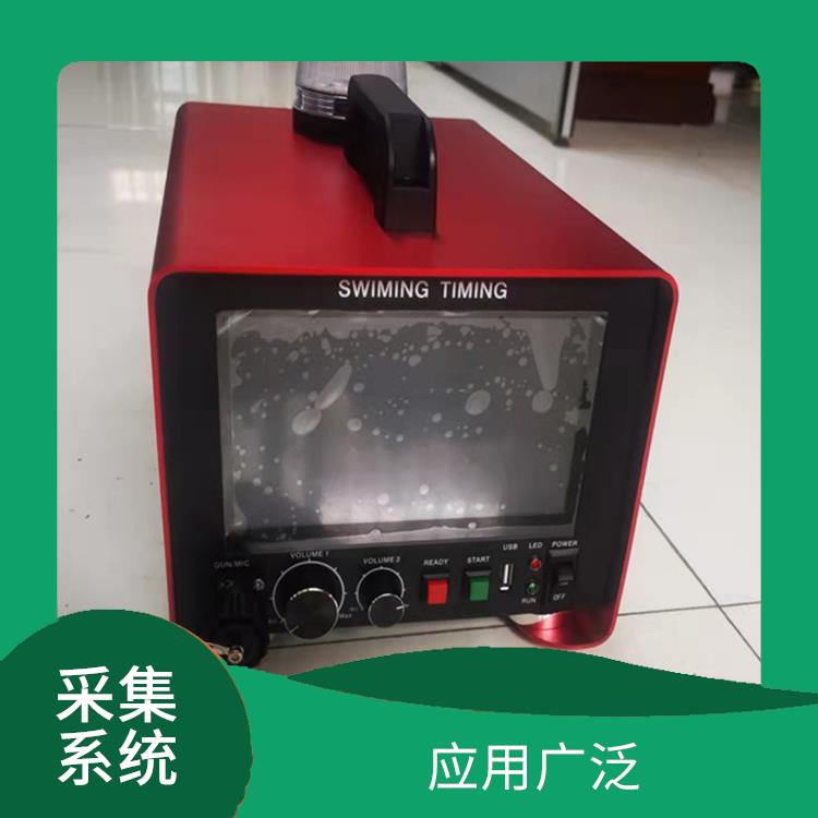 长沙水下影像采集识别救生系统智能化 自动化操作 广泛的应用前景