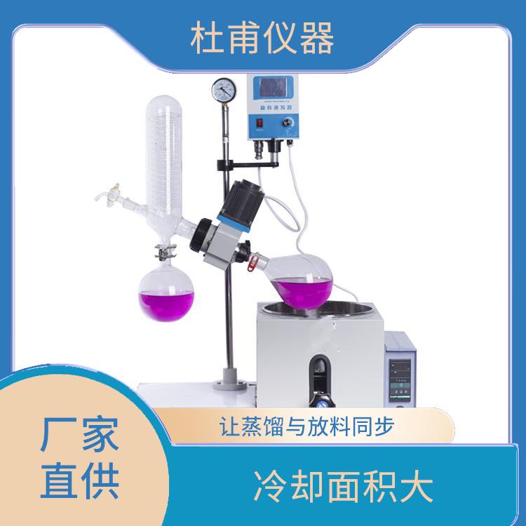 石家莊旋轉(zhuǎn)蒸發(fā)器價(jià)格