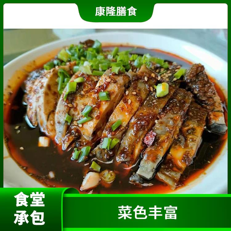 深圳观澜食堂承包价格 提高员工饮食质量 严格验收