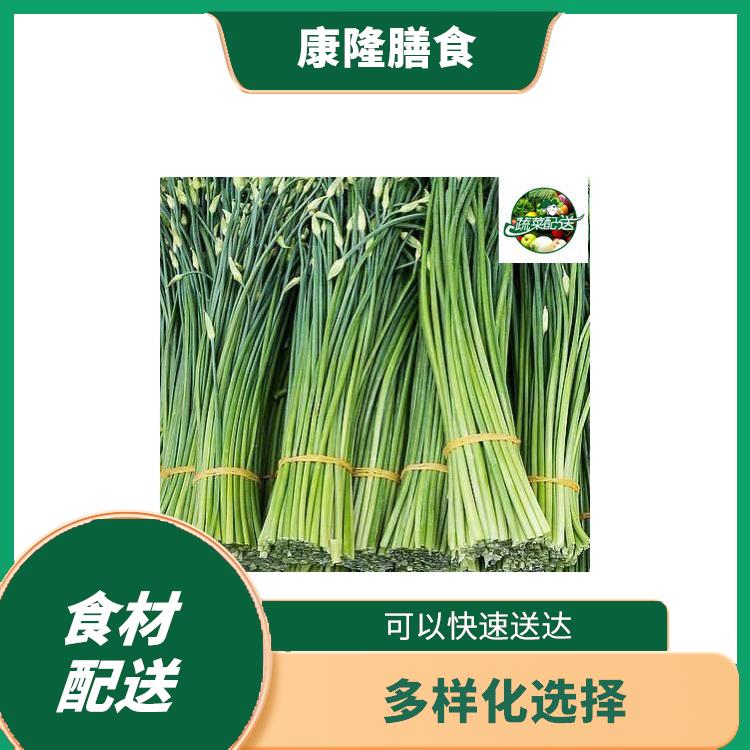 厚街寮厦食材配送价格 操作方便 无需亲自管理