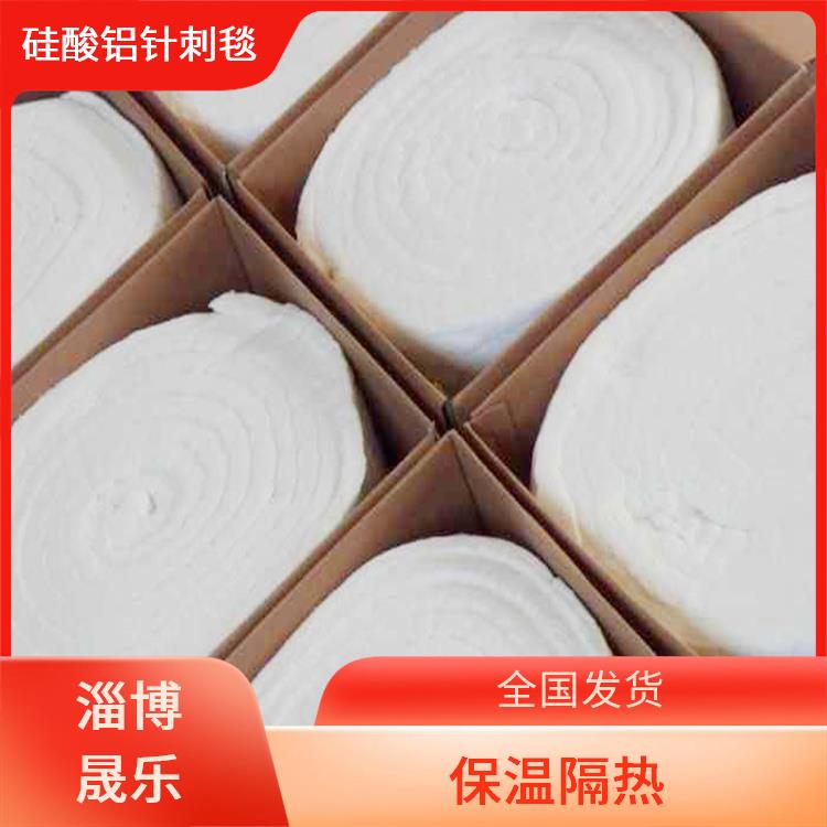1360度硅酸铝纤维毡 硅酸铝纤维棉