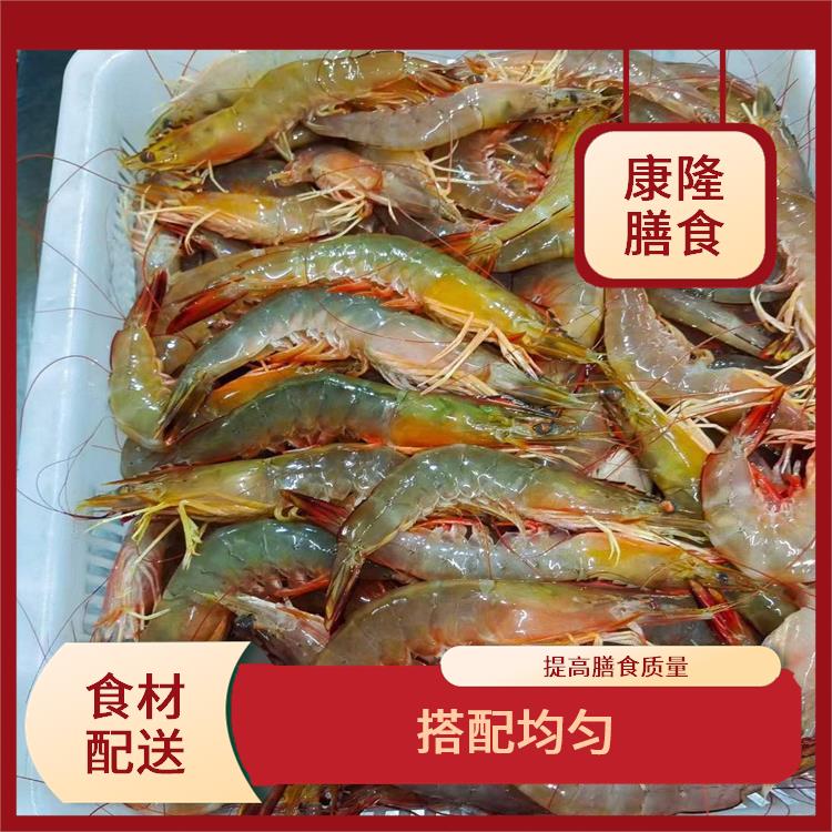桥头食材配送公司电话 配送时间较短 可以快速送达