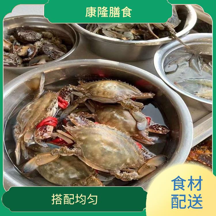 公明食材配送 提高膳食质量