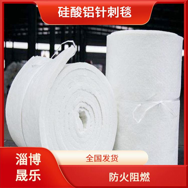 1100度硅酸铝纤维毡 硅酸铝棉