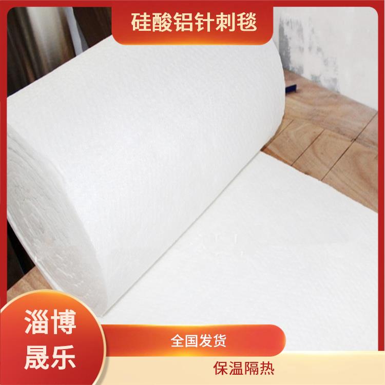 大同低锆毯陶瓷纤维毯 厂家供应