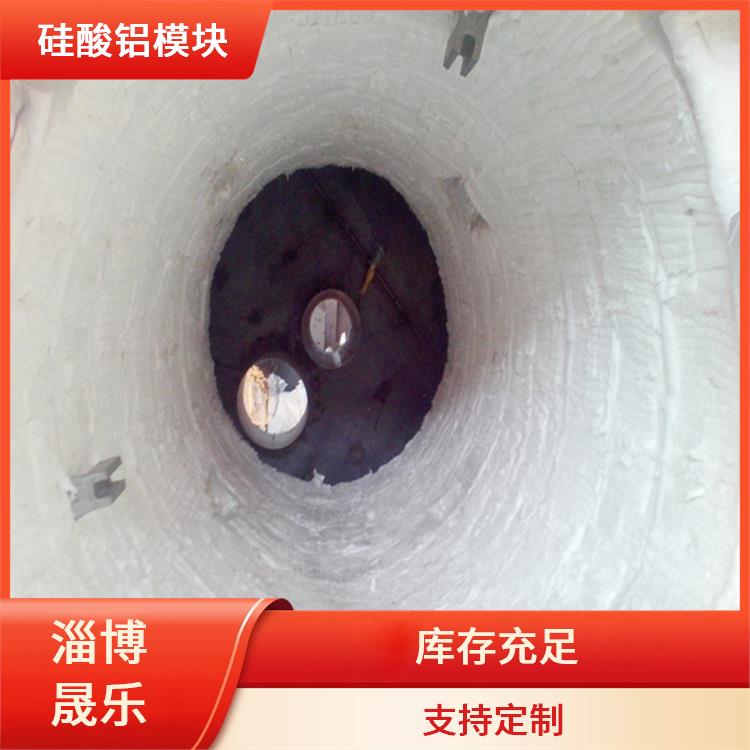 硅酸鋁折疊塊 上饒?zhí)沾衫w維折疊塊
