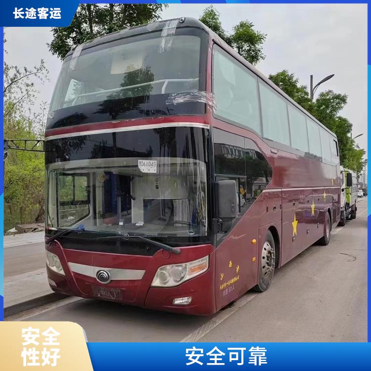 滄州到上饒直達(dá)車 靈活性強 較為經(jīng)濟(jì)實惠的選擇