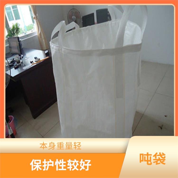 重庆市巴南区创嬴吨袋促销 耐用性较好 耐磨 耐压 耐撕裂