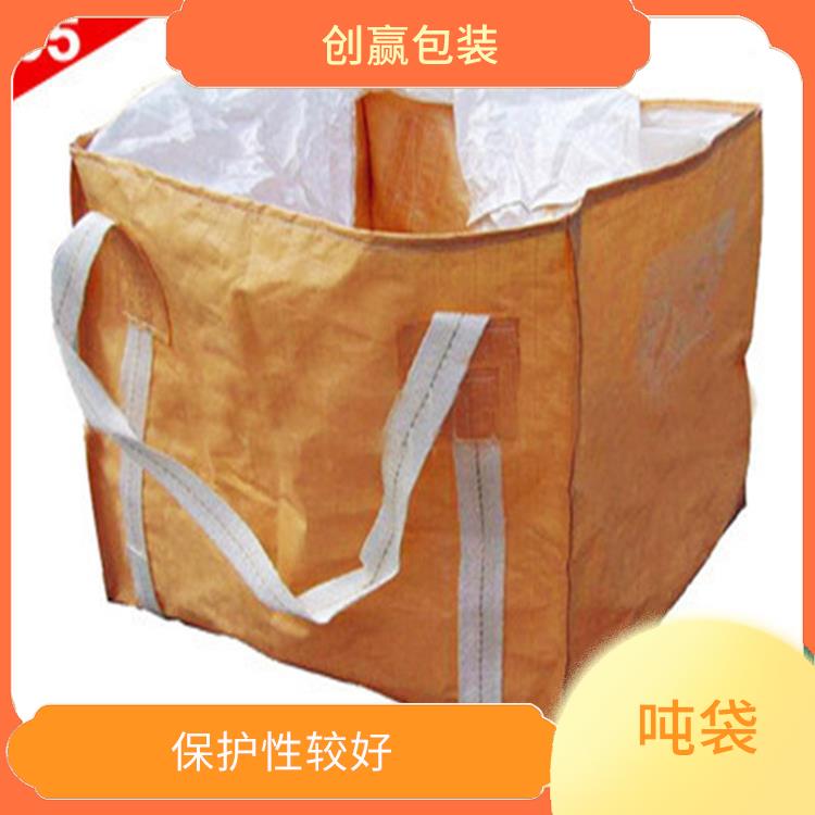 重庆市巴南区创嬴吨袋促销 耐用性较好 耐磨 耐压 耐撕裂