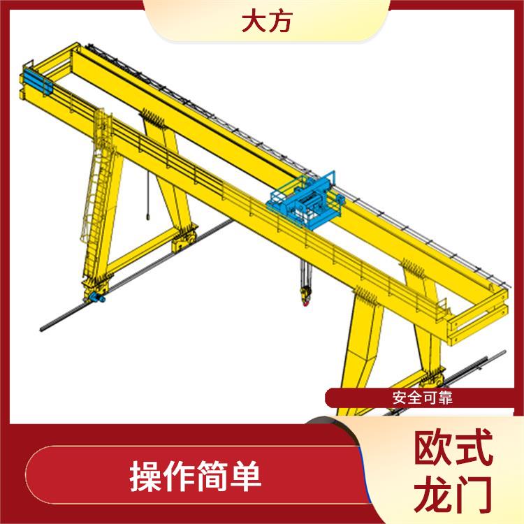 河南大方歐式龍門 維護方便 承載能力強