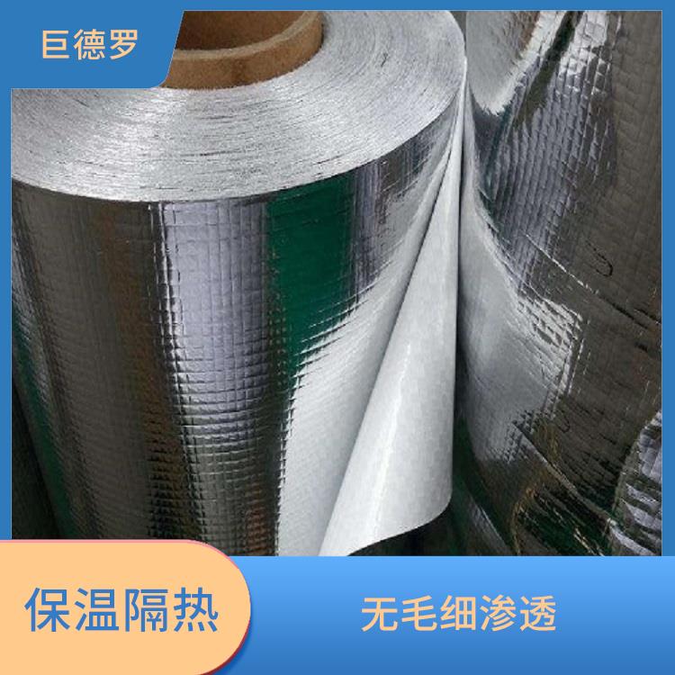 广州反光隔热铝箔布规格|保温隔热效果好|保温隔热