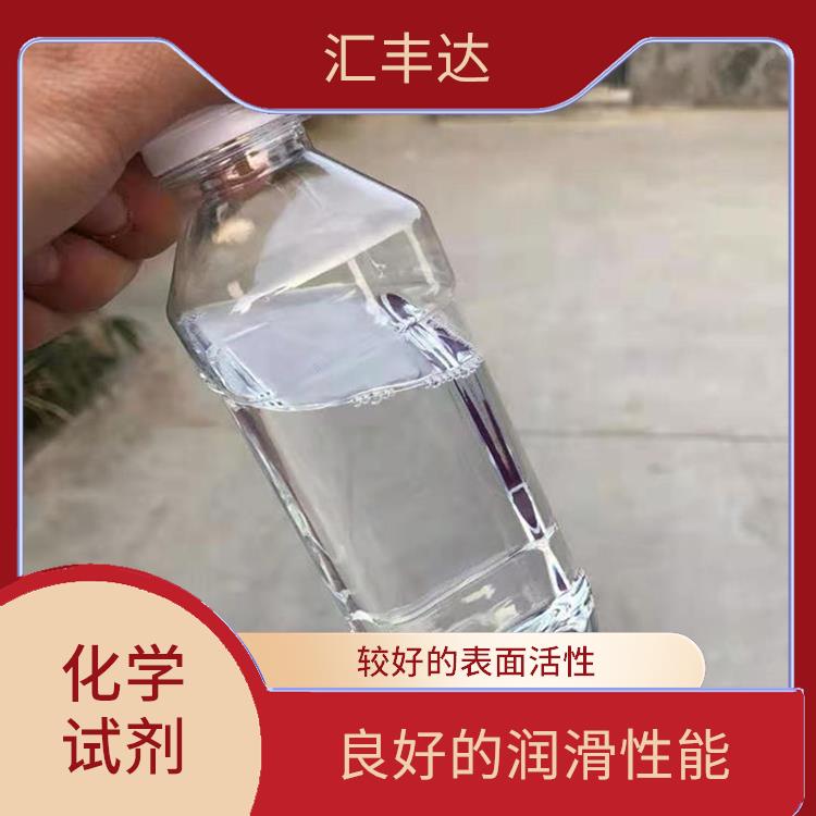 莱芜十二烷基苯生产厂家 较低的挥发性 较好的表面活性