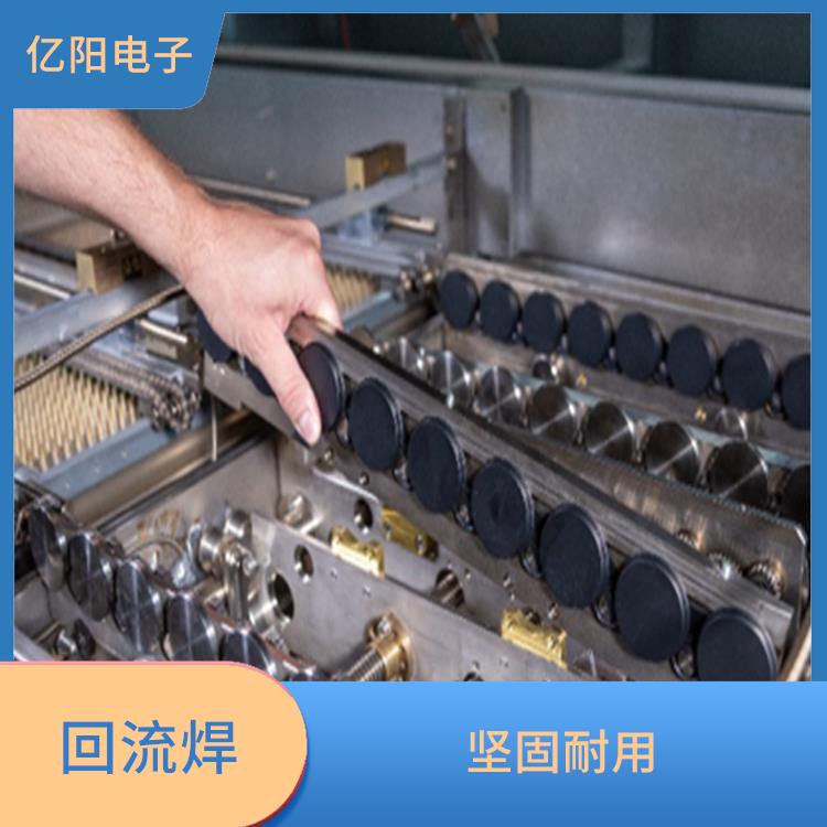 深圳 汽车电子回流焊 维护保养方便快捷 可以自动生成炉温曲线