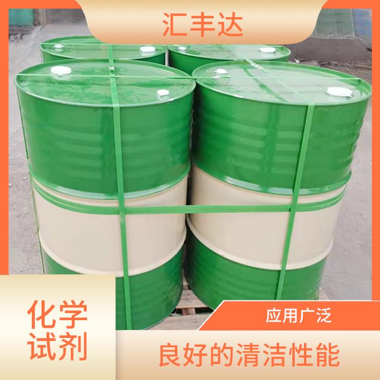 菏泽十二烷基苯磺酸供应商 较高的表面活性 抗氧化性能较好