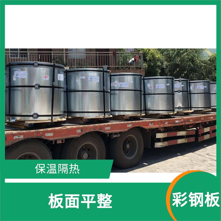 高耐候彩涂卷 性能稳定 良好的导电性能
