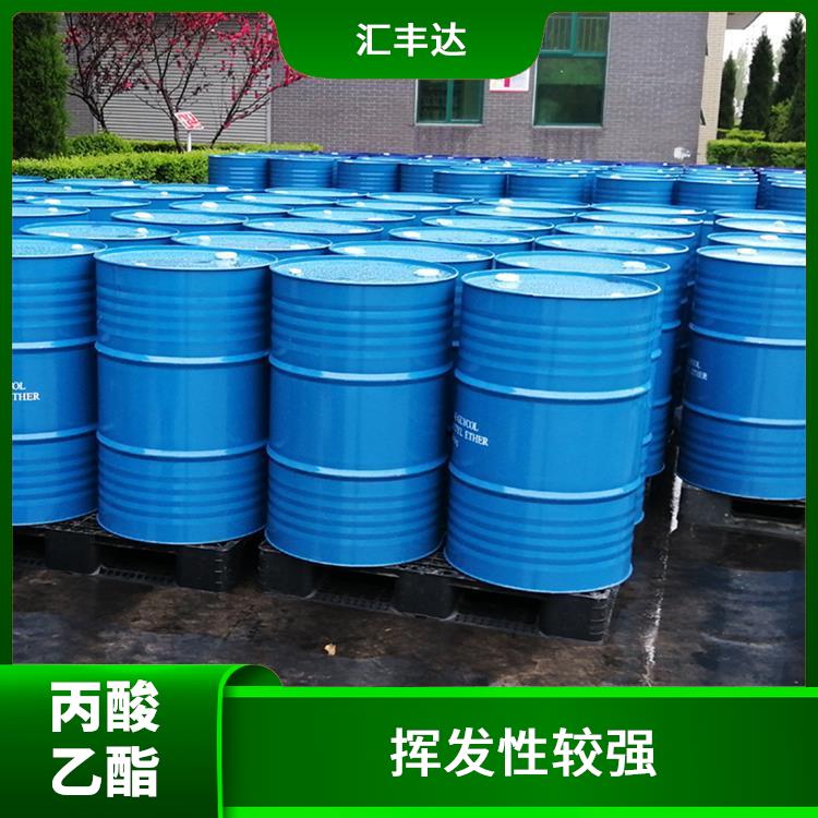 广州丙酸乙酯供应 挥发性较强 不易被水分分解